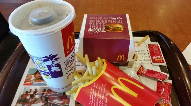 McDonald’s Qatar: The McRoyale