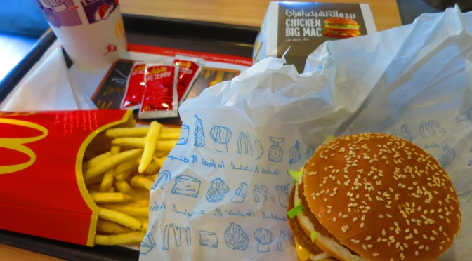 McDonald’s Egypt: The Chicken Big Mac